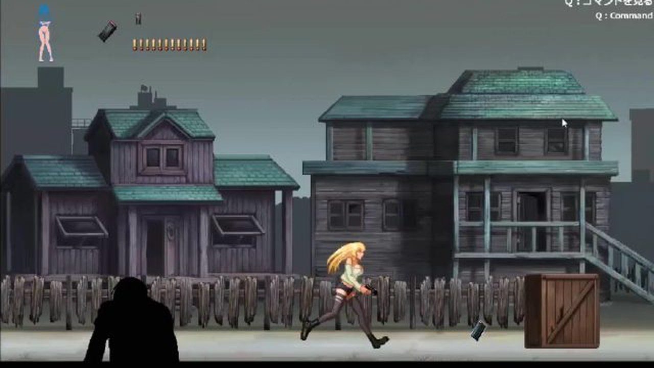 寄生都市 PC版 专题图 6