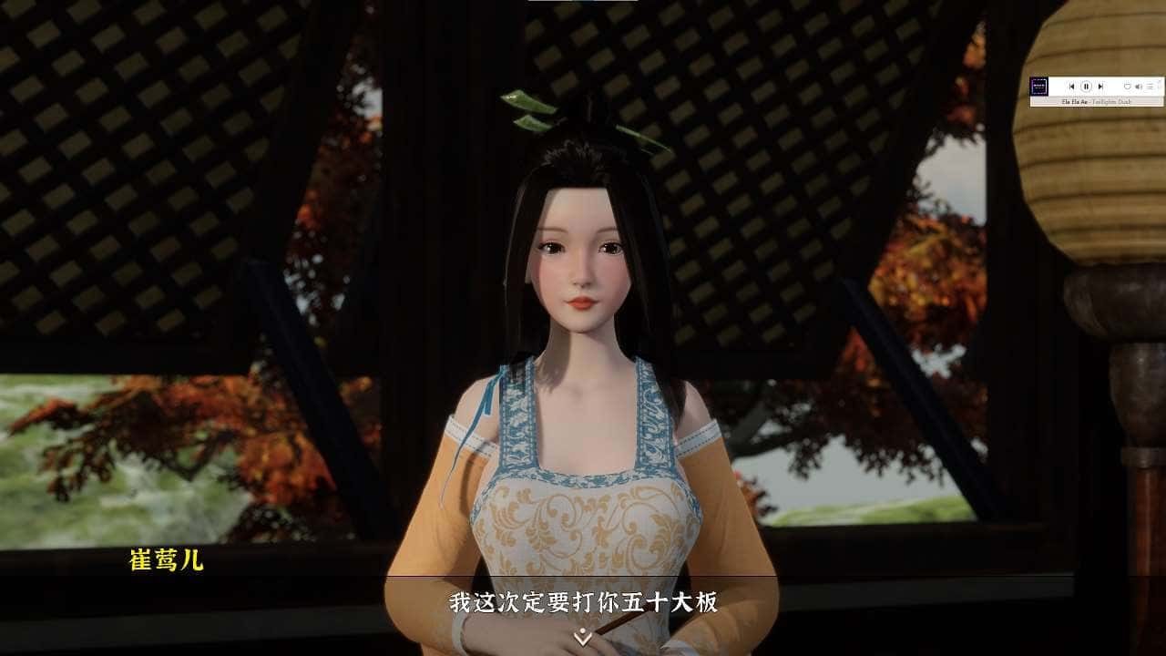 极品采花郎 角色路线 实机截图 4